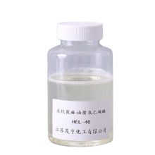 peg 40 hydrogenated castor oil